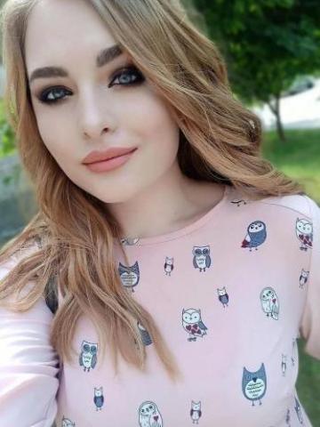 Анюта